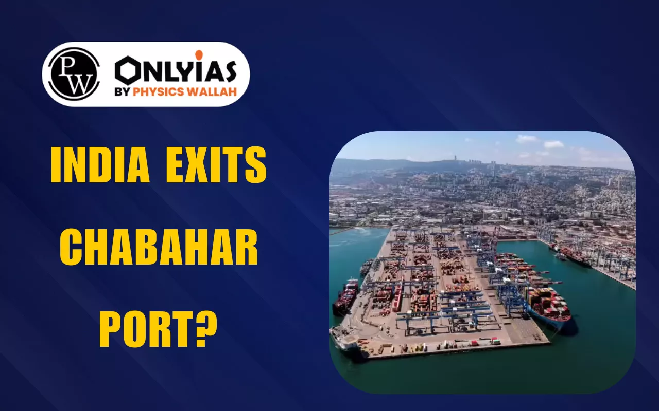 India Exits Chabahar Port? Why is Chabahar Port Important for India by Prashant Sir