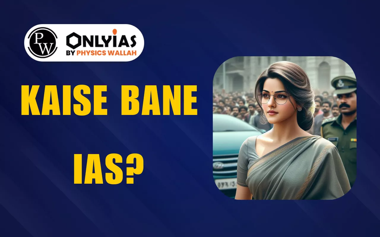 Kaise Bane IAS?: UPSC 2026 Dumdaar Strategy by Sumit Sir