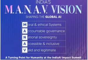 MANAV Vision