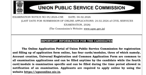 UPSC Application Form 2026