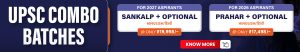 UPSC Combo Batches CTA 1630x280