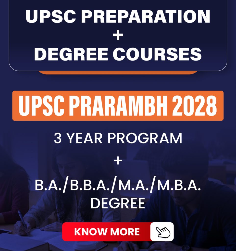 UPSC CMS Salary 2026 In Hand Salary Job Profile Perks And Benefits upsc-cms-salary-2026-in-hand-salary-job-profile-perks-and-benefits