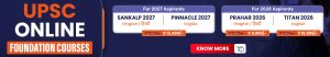 UPSC Foundation CTA 1630x280