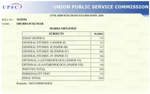 shubham kumar upsc topper