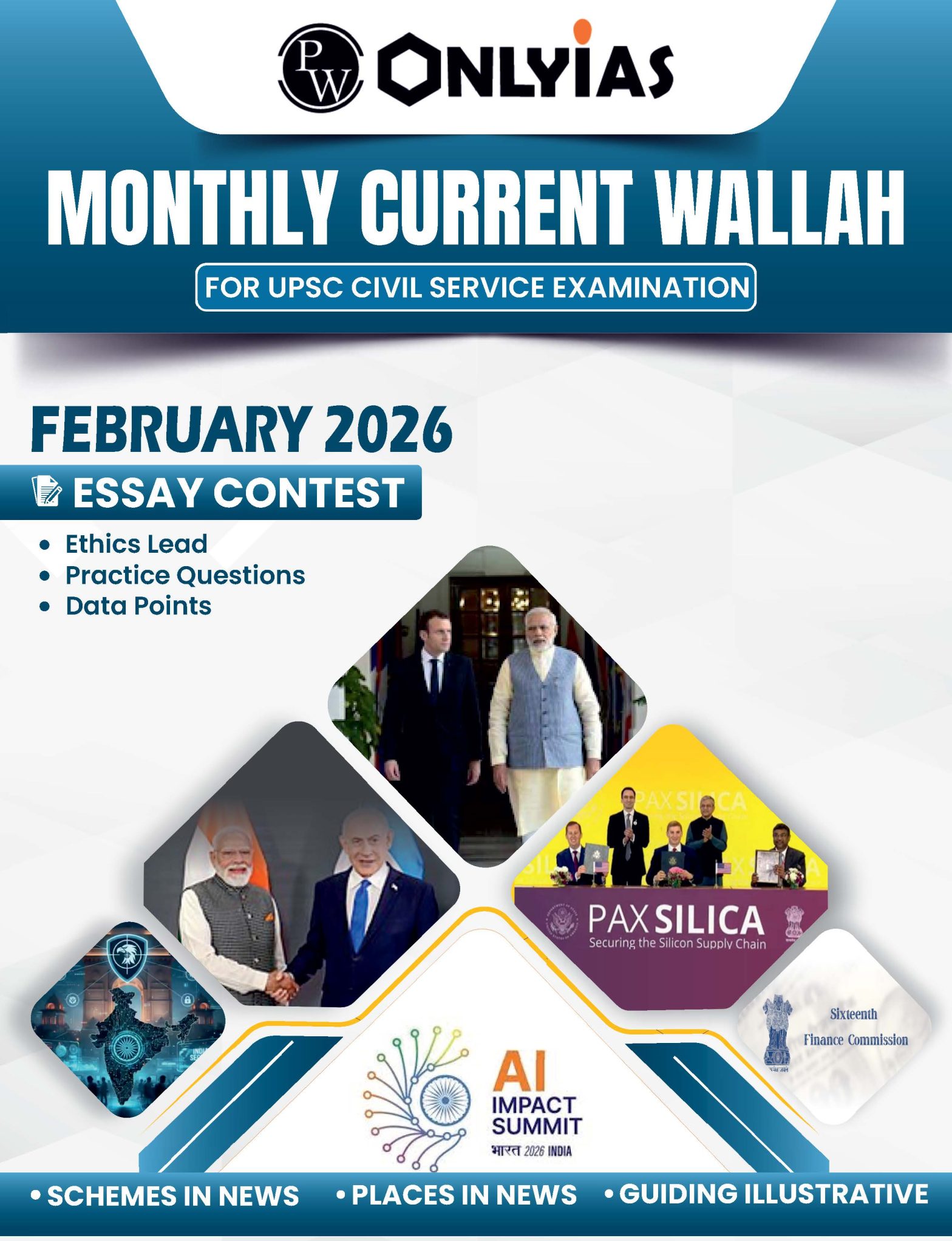 February 2026: Monthly Current Wallah Magazine