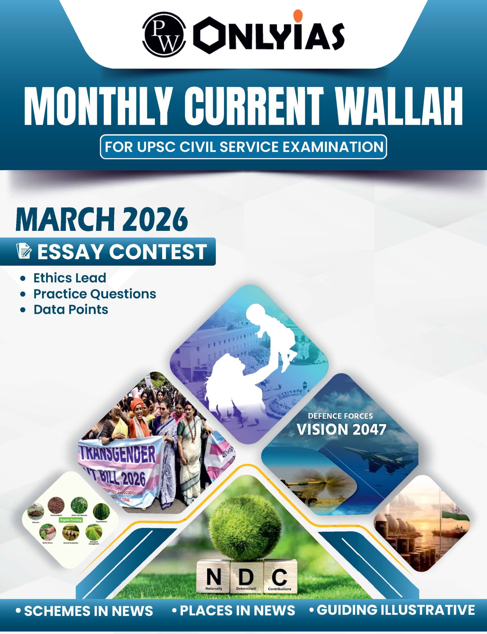 March 2026: Monthly Current Wallah Magazine