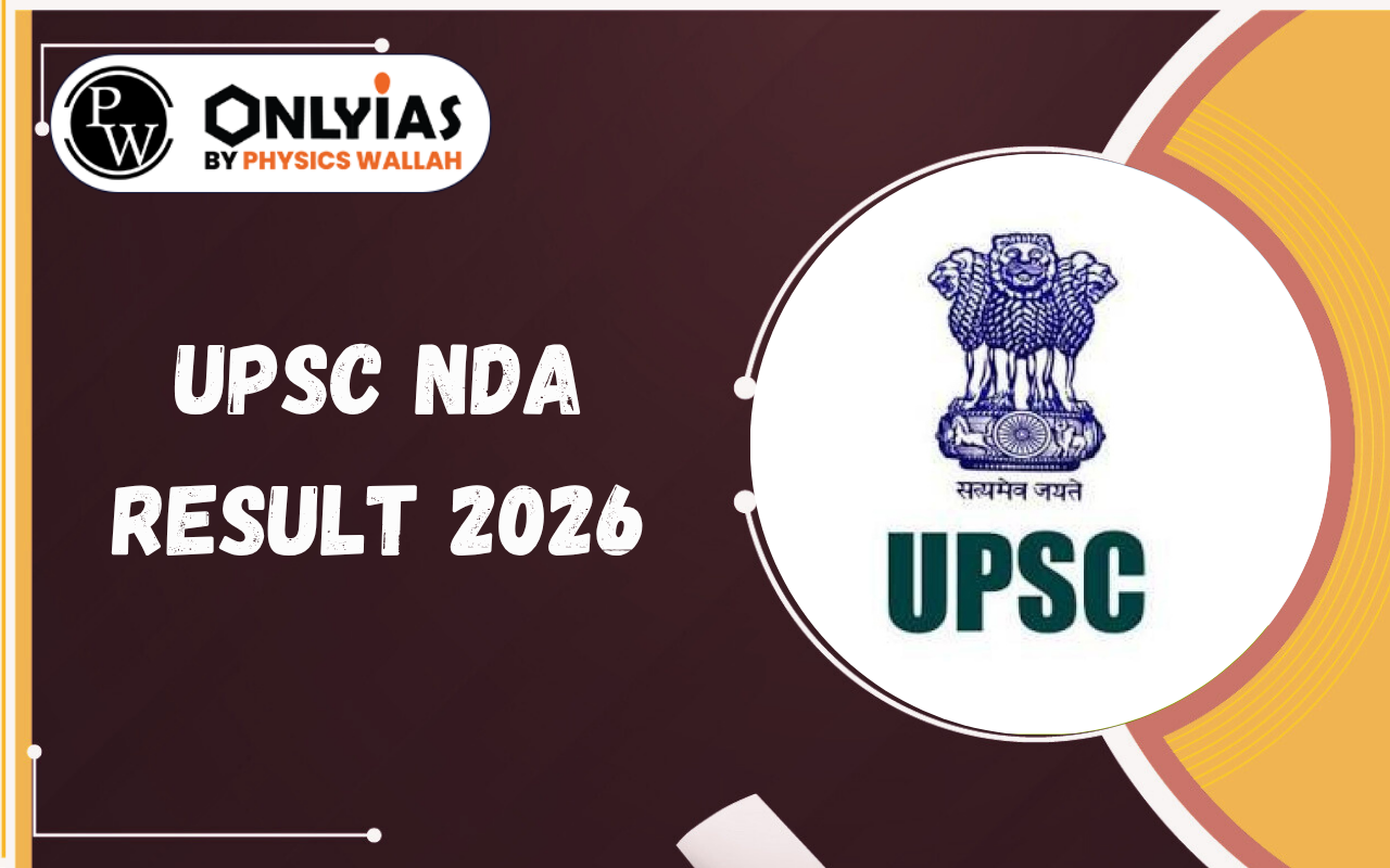 UPSC NDA Result 2026: Check NDA 1 Result at upsc.gov.in