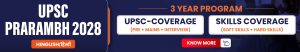 UPSC Prarambh CTA 1630x280 1