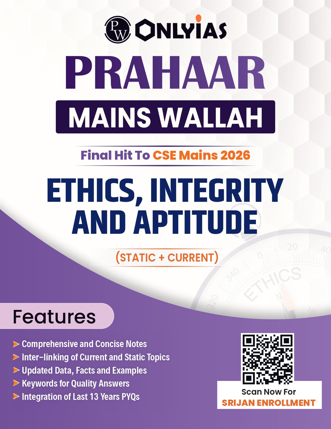 Ethics, Integrity & Aptitude: Prahar 2026
