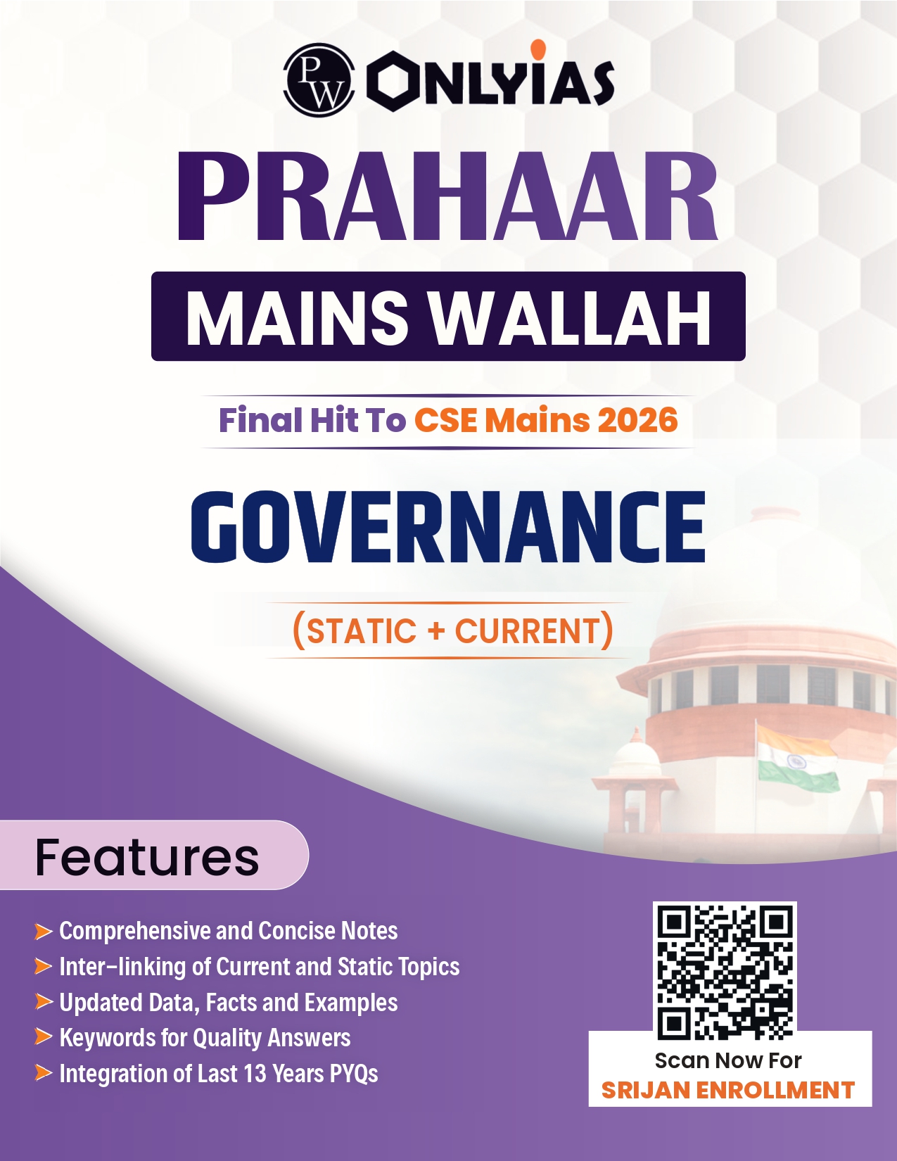 Governance: Prahar 2026