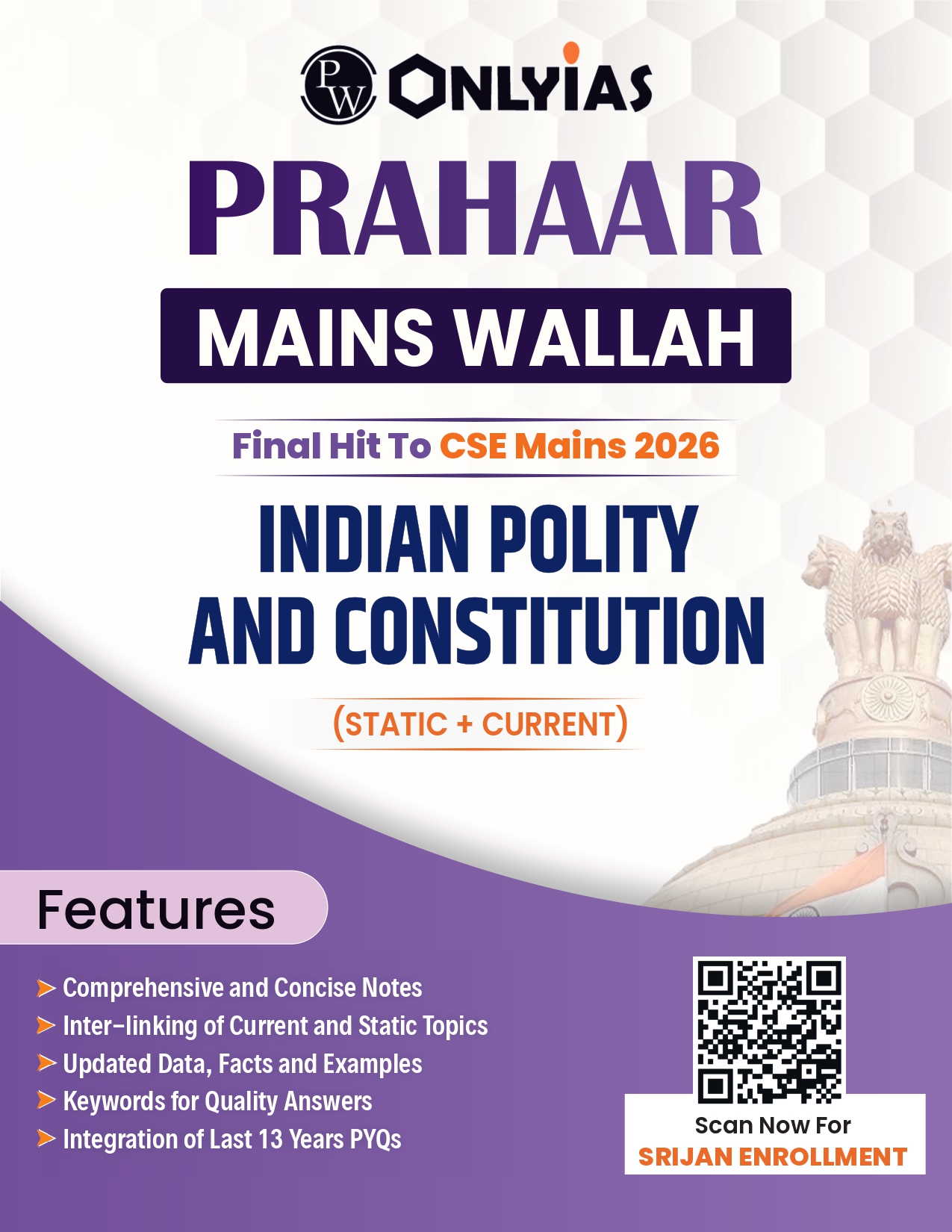 Indian Polity & Constitution: Prahar 2026