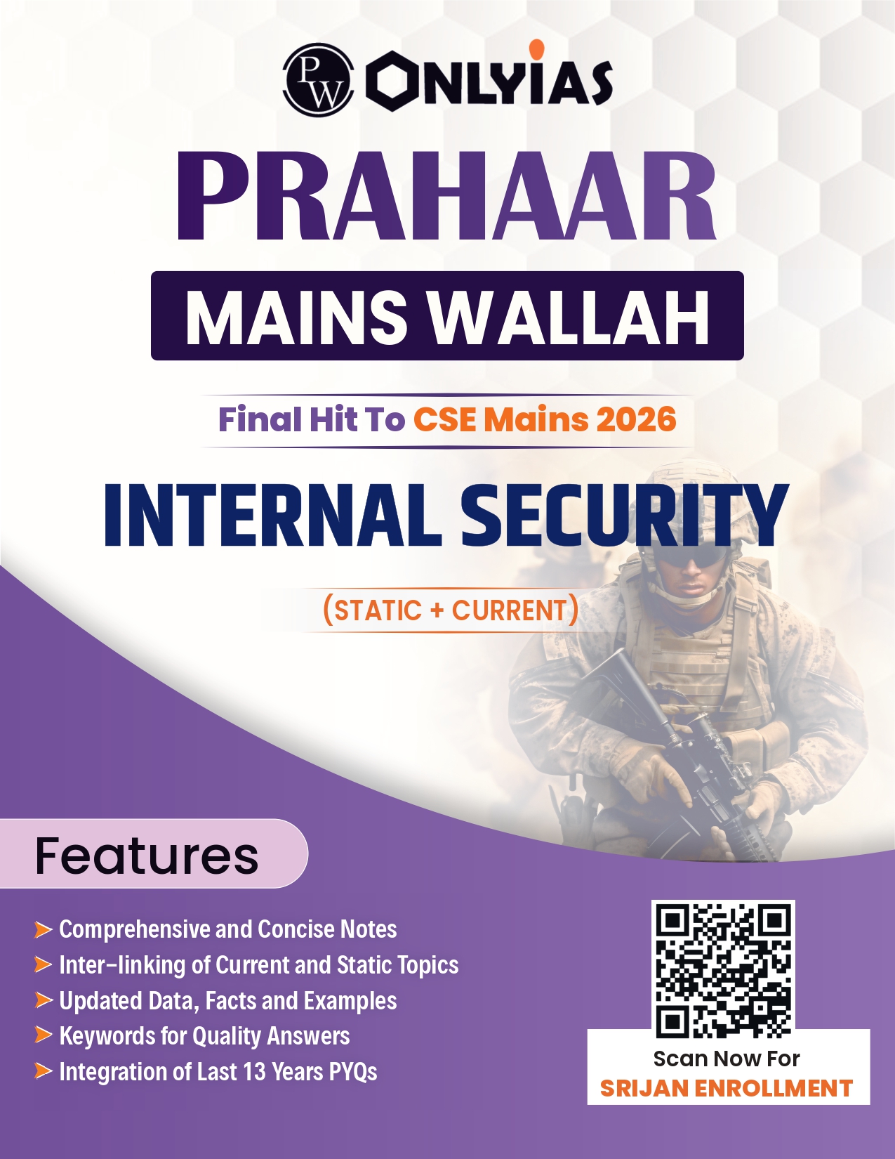 Internal Security: Prahar 2026