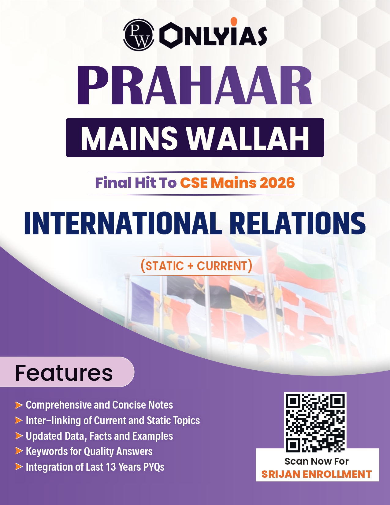 International Relations: Prahar 2026