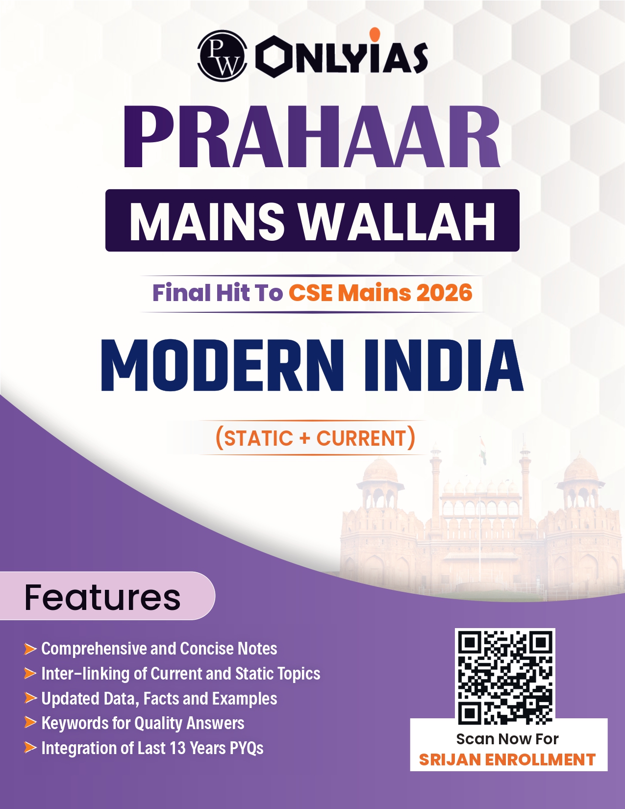 Modern India: Prahar 2026