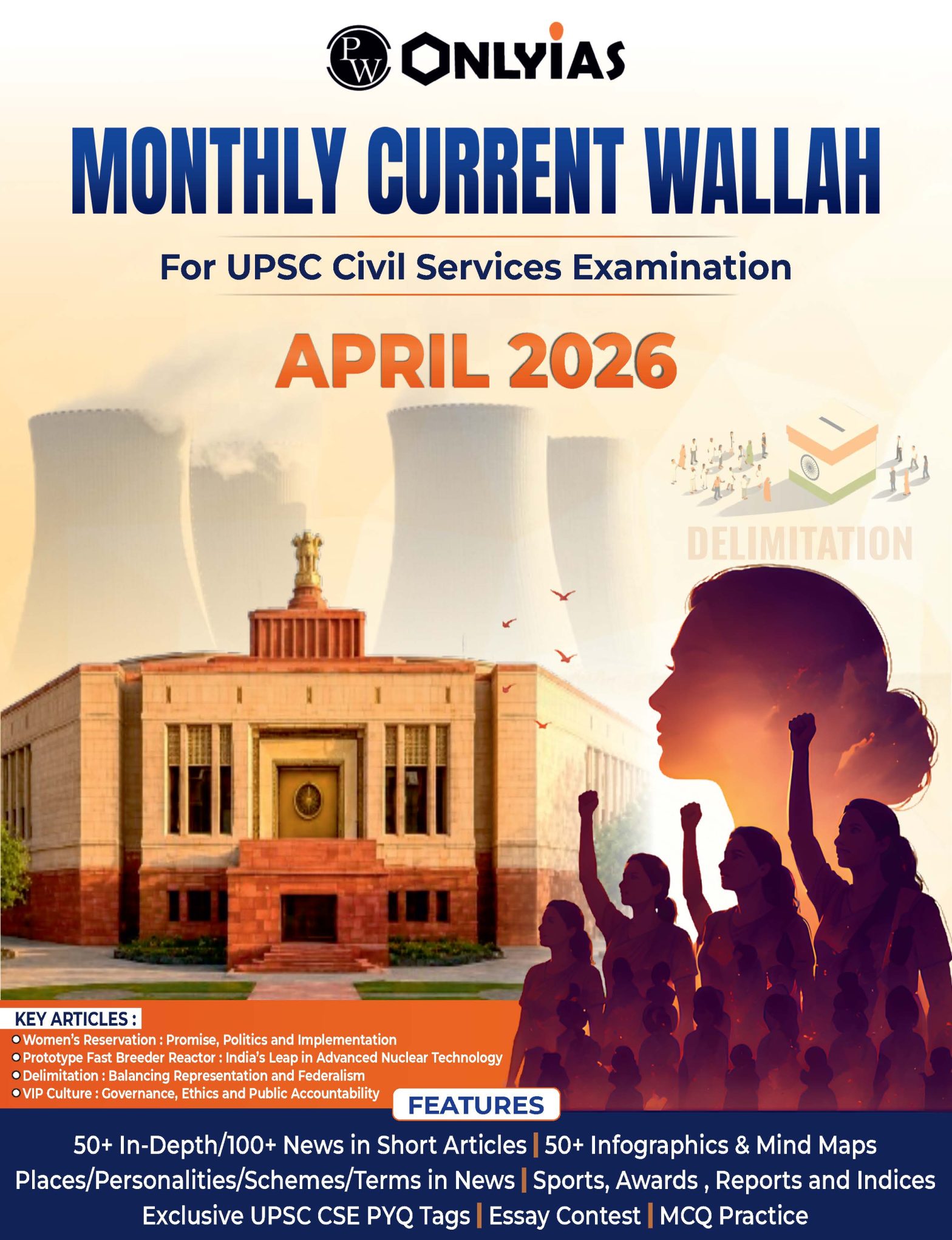 April 2026: Monthly Current Wallah Magazine