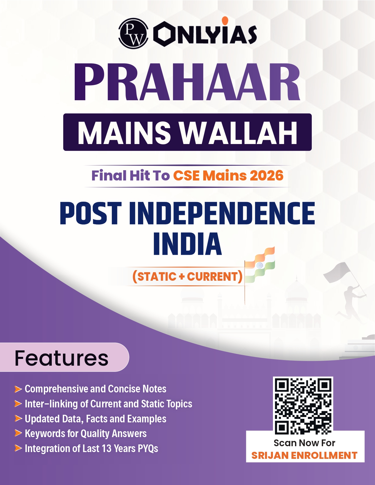 Post Independence India: Prahar 2026