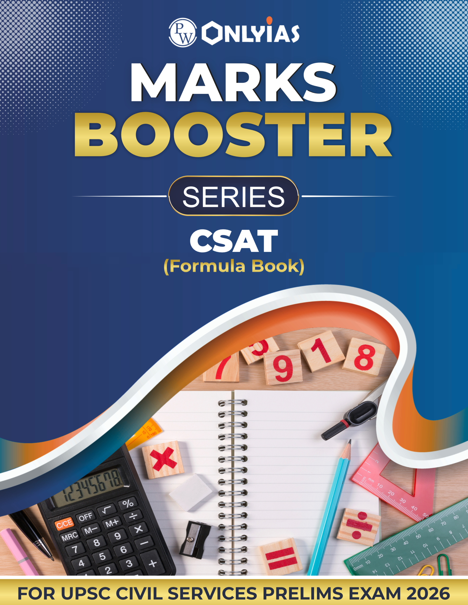 CSAT: Formula Book