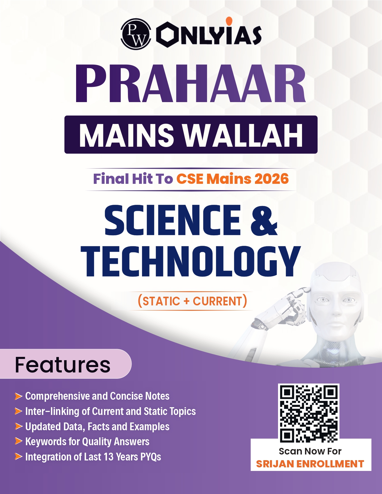 Science & Technology: Prahar 2026