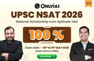 UPSC NSAT 2026