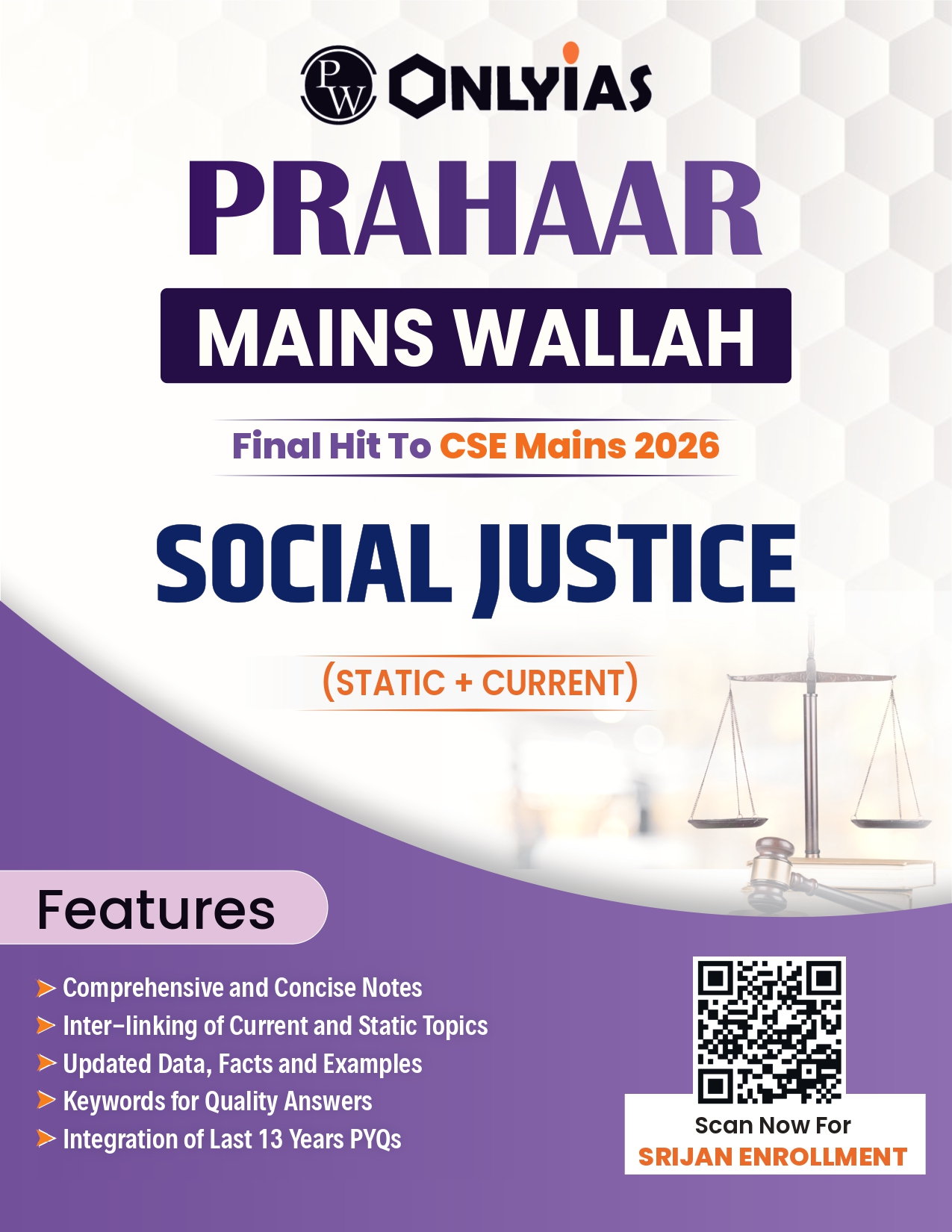 Social Justice: Prahar 2026