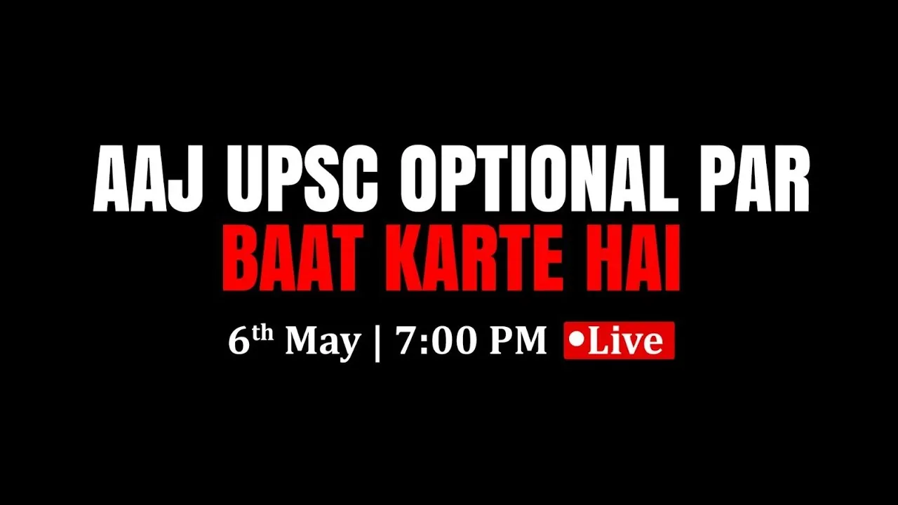 How to Choose the Right Optional Subject for UPSC 2027 Preparation?