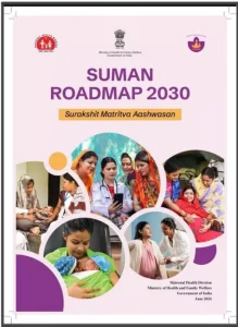 SUMAN Roadmap 2030