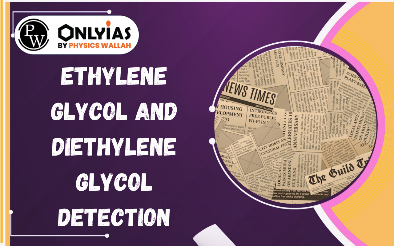 Ethylene Glycol and Diethylene Glycol Detection: IPC Strengthens Drug Safety Standards