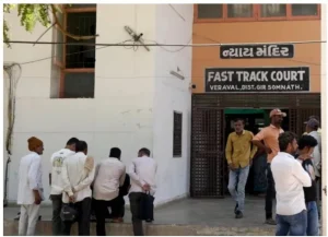 Fast-Track Courts