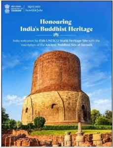 Sarnath