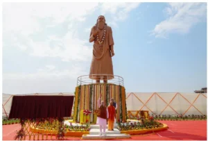 Samrasta Sankalp Abhiyan