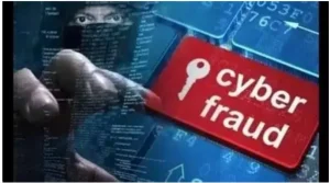 e-Zero FIR system for Cybercrime Cases
