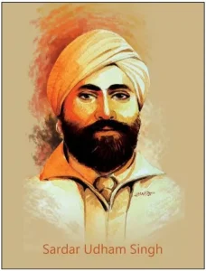 Shaheed Udham Singh