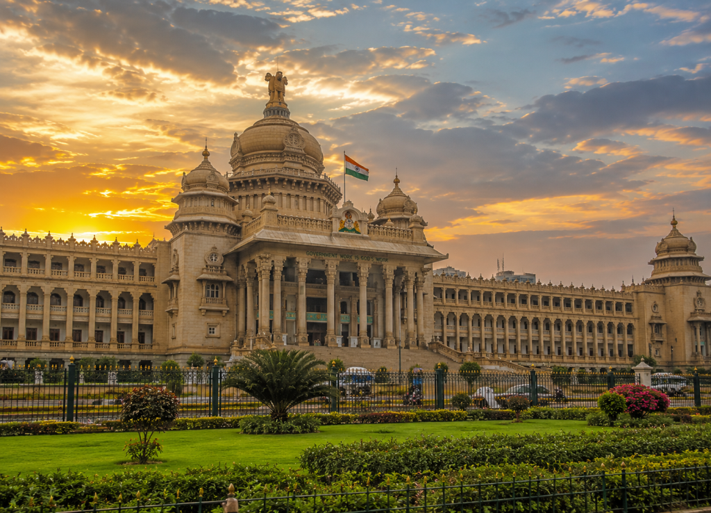 Bengaluru