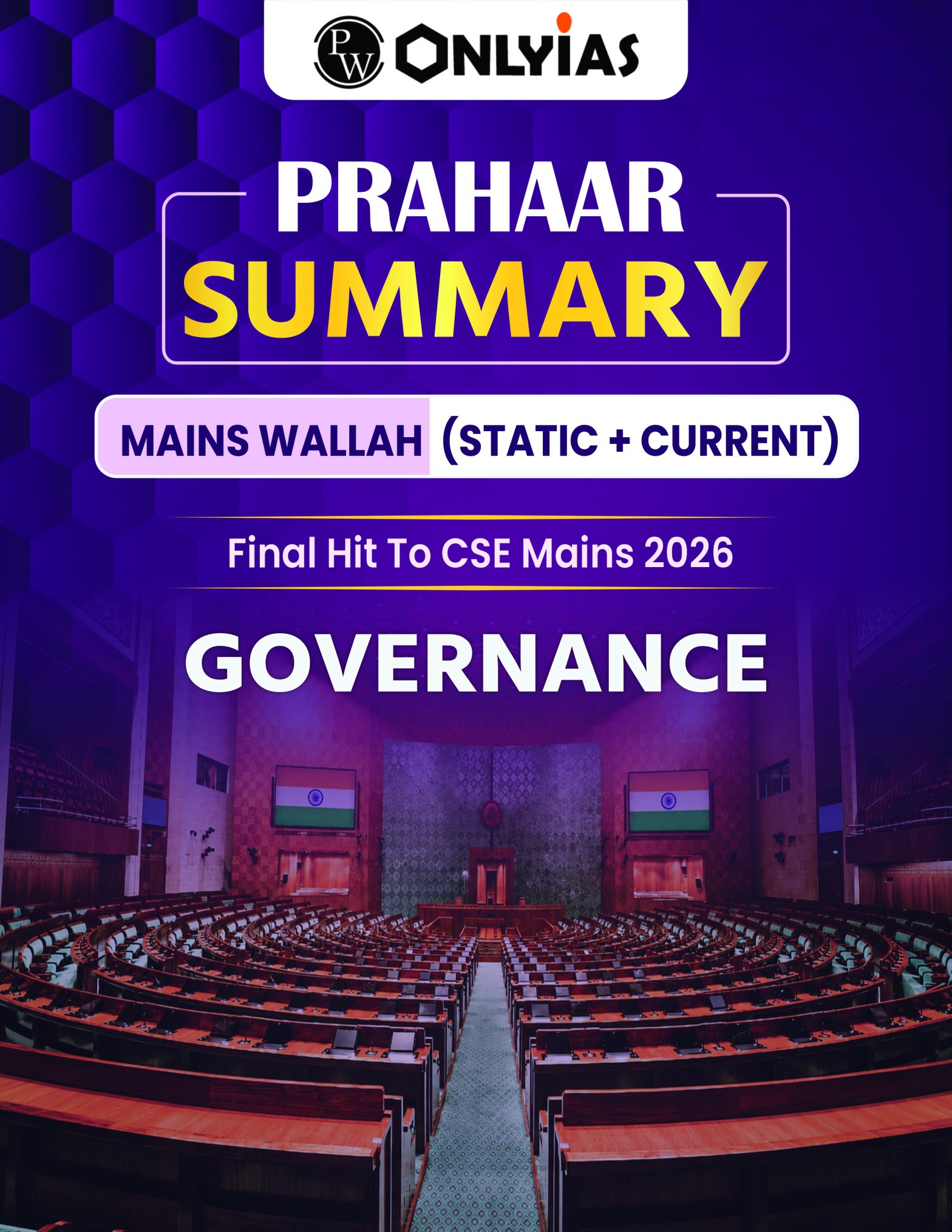Prahaar Summary: Governance