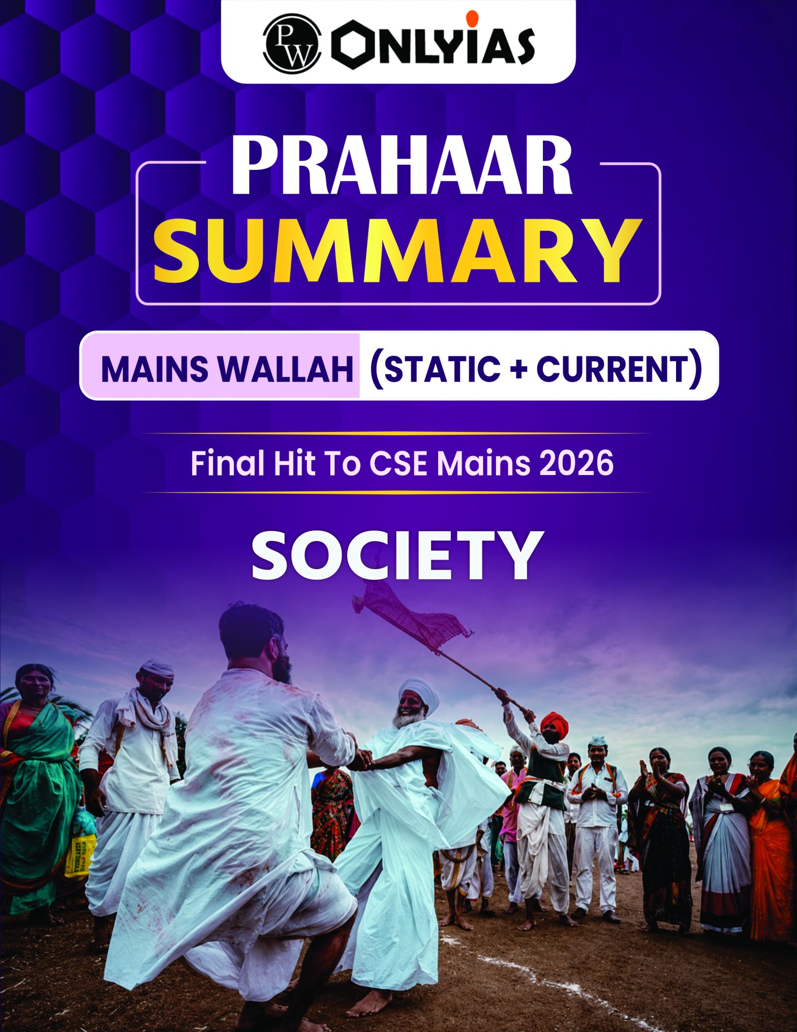 Prahaar Summary: Indian Society