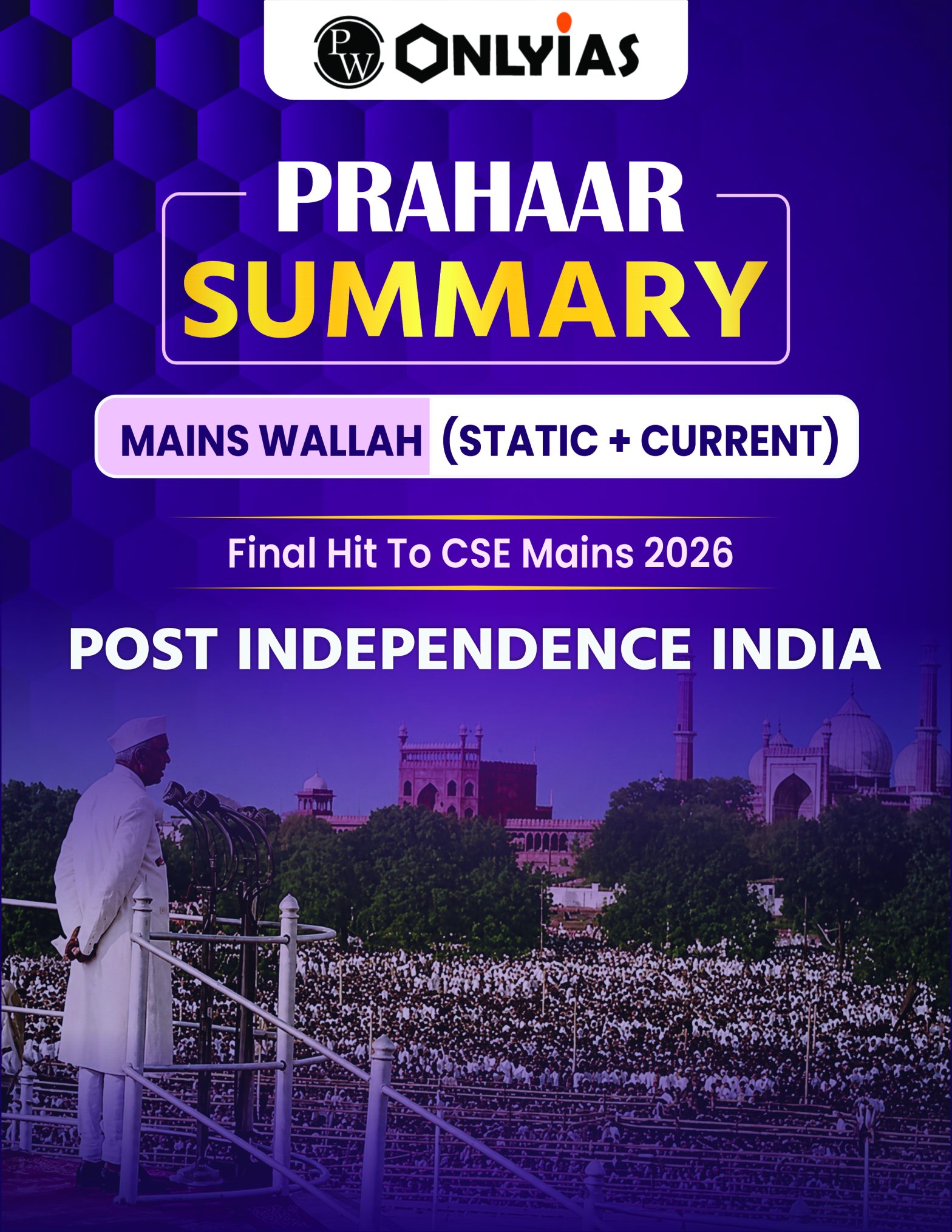Prahaar Summary: Post Independence India