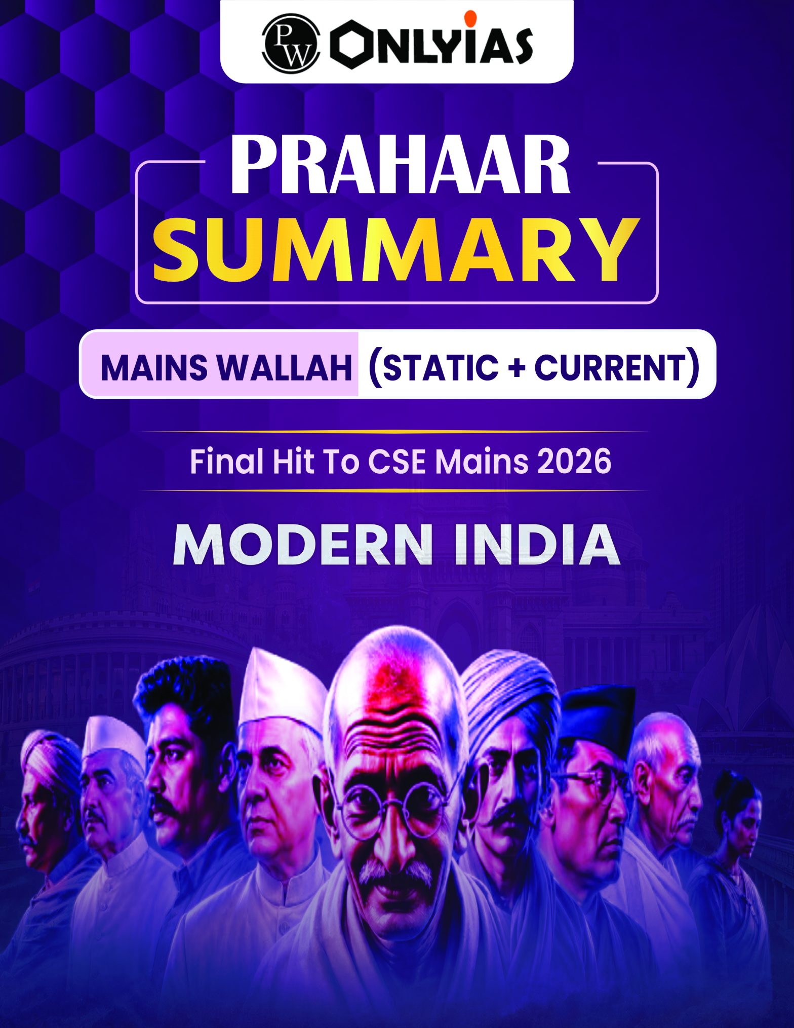 Prahaar Summary: Modern India