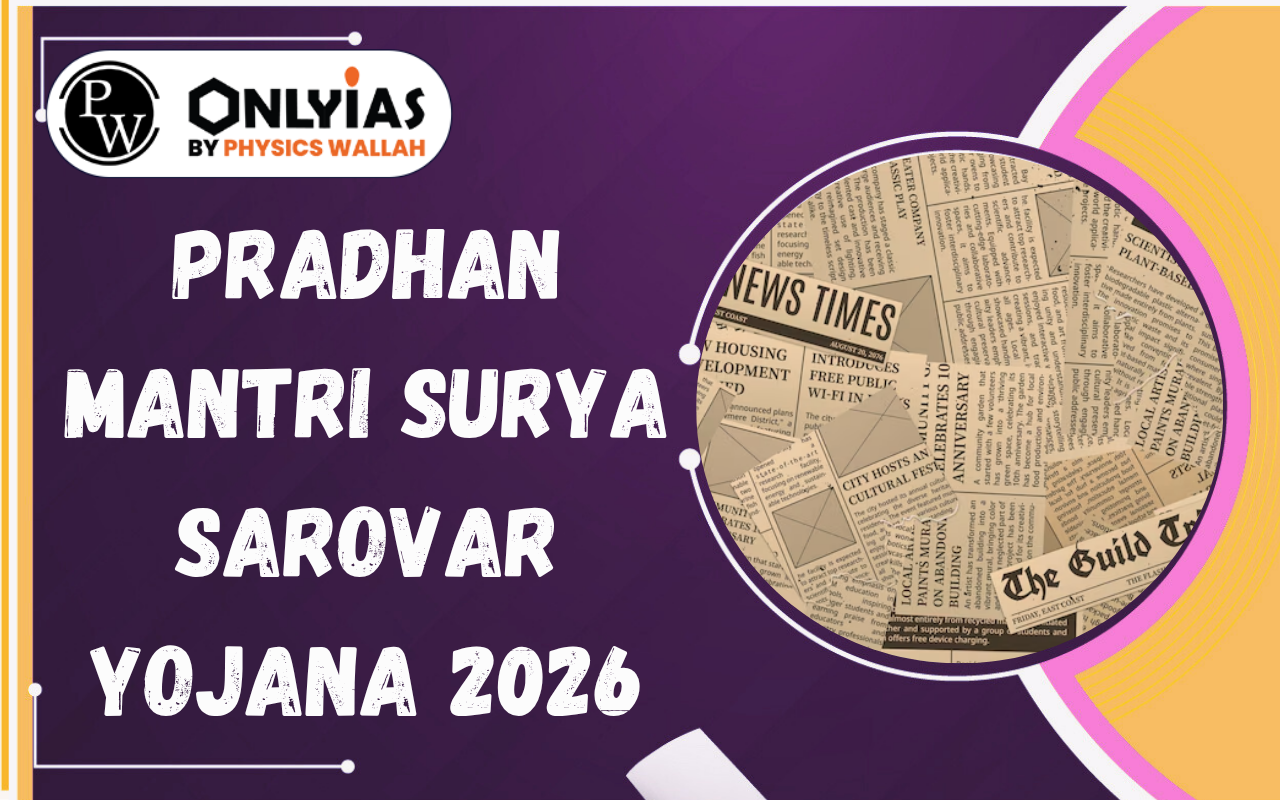 Pradhan Mantri Surya Sarovar Yojana 2026: Floating Solar Power