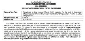 UPSC EPFO EO AO Interview Shortlist 2025