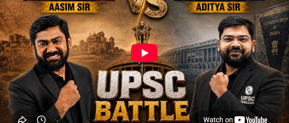 History Vs Polity UPSC Battle: Learn PYQs Through MCQs and Explanations