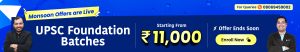 UPSC FOUNDATION BATCHES 1630X280