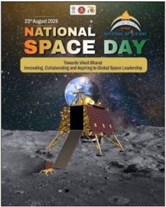 National Space Day 2026