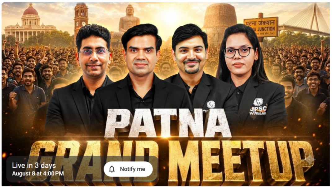 PW UPSC Aspirants, Your Favourite Teachers Are Coming to Patna This Friday