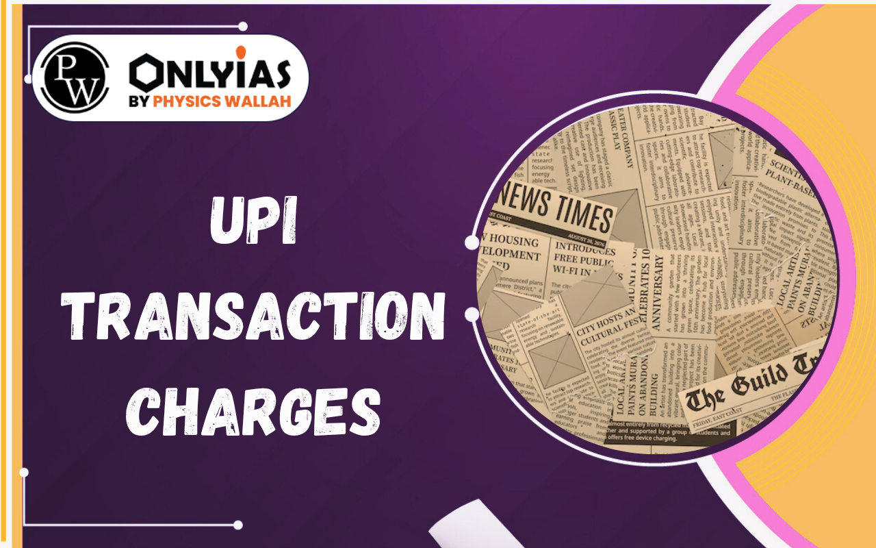 UPI Transaction Charges: Affordability, Digital Inclusion & Sustainability