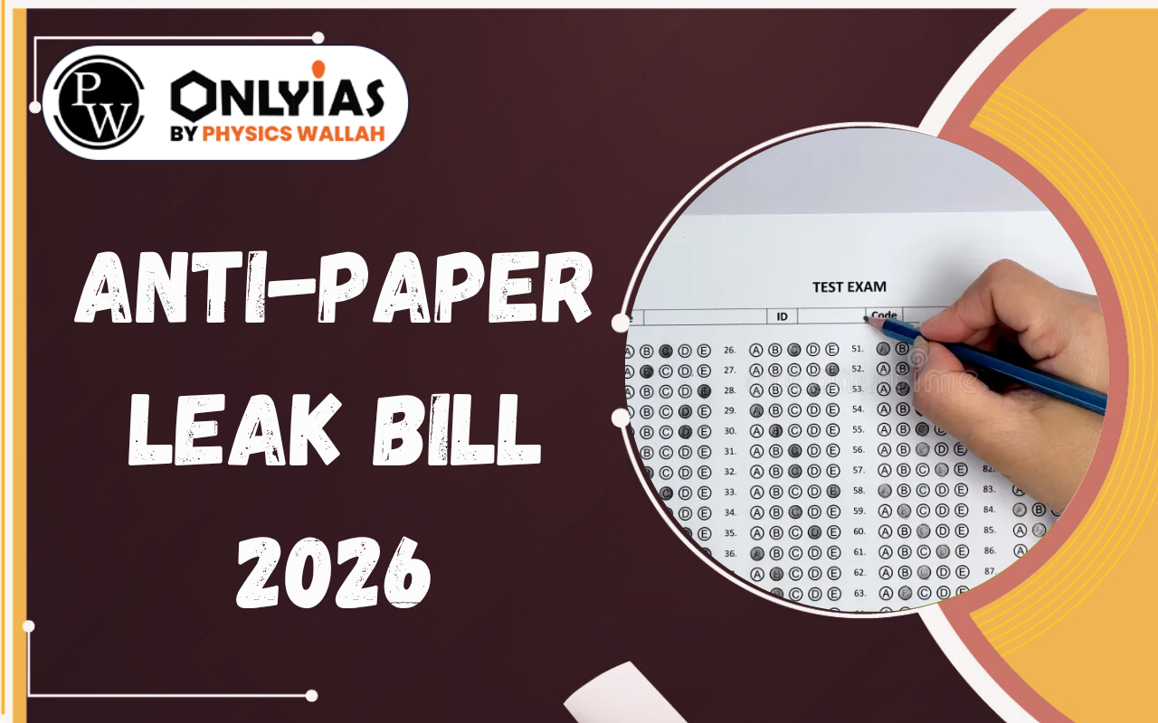 Anti-Paper Leak Bill 2026: Proposed Amendments, Punishment, Fine & Key Provisions