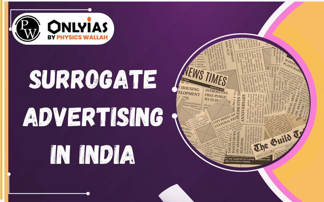 Surrogate Advertising in India: Vimal Elaichi Controversy, Laws & Regulations