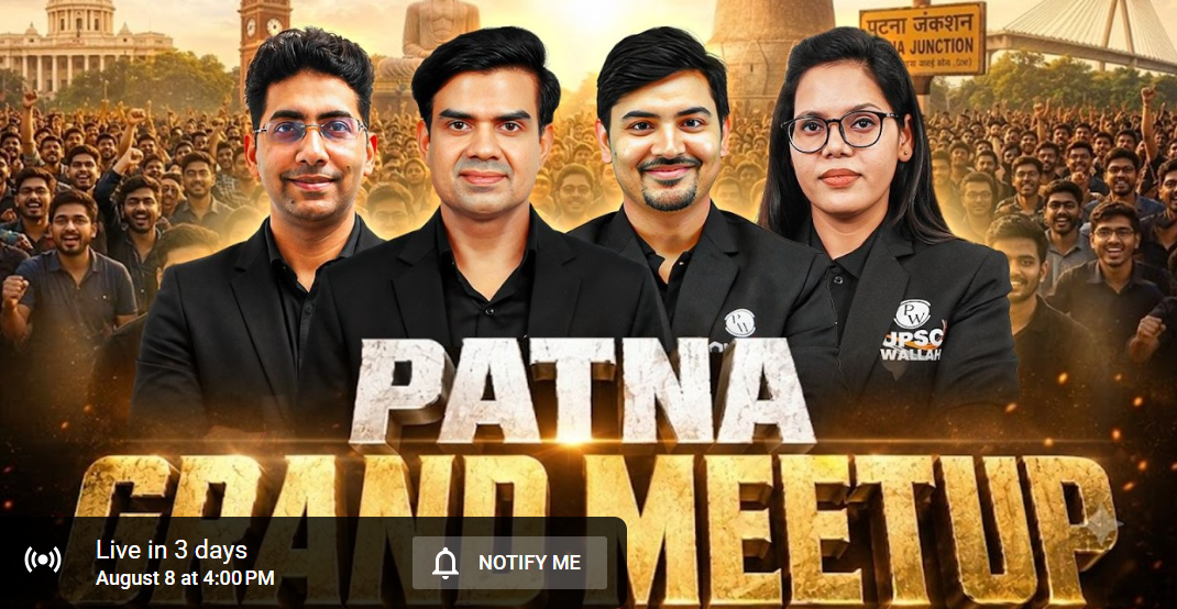 PW OnlyIAS Grand UPSC Meetup Is Coming to Patna With a Big Surprise