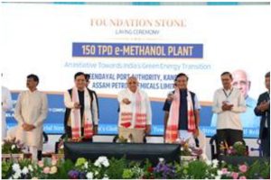 E-Methanol Production Facility